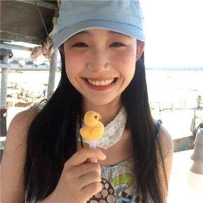 问药